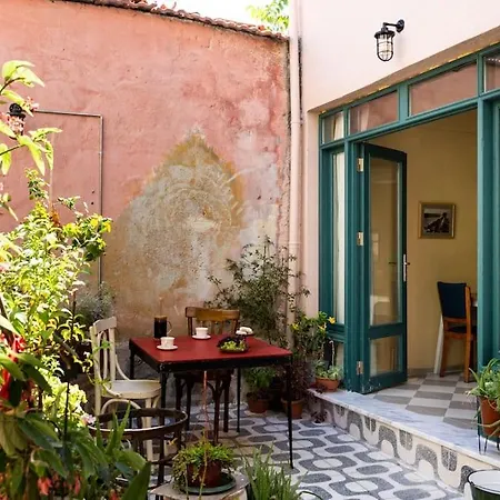 Merkezde Bahce Kullanimli 아파트