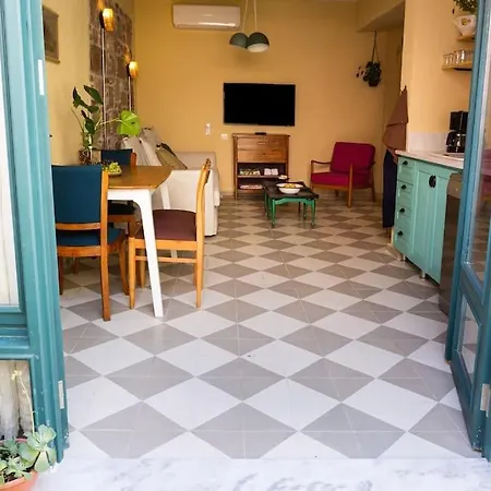 Merkezde Bahce Kullanimli *